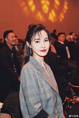 杨雪