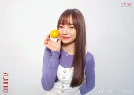 曺柔理
