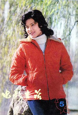 邵慧芳