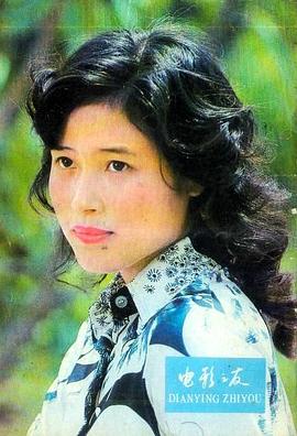 邵慧芳