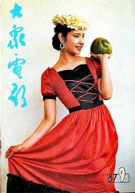 李小燕