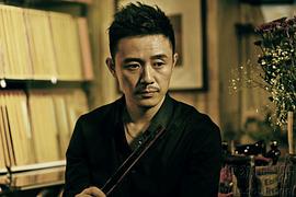 张博