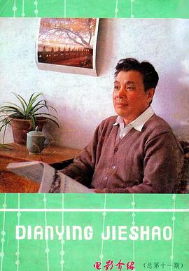 李仁堂