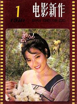 李秀明