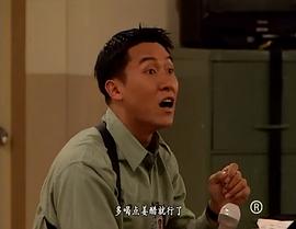 马德钟