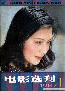 刘佳
