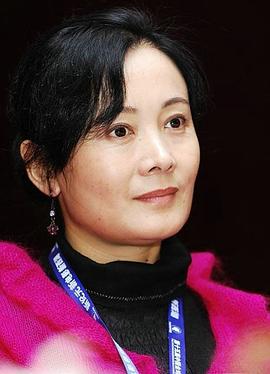 娜仁花