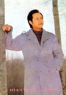 史钟麒