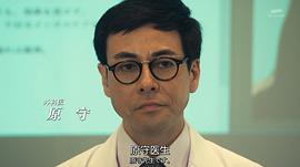 铃木浩介