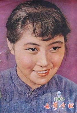 吴文华