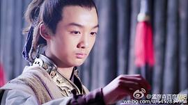 孟彦森