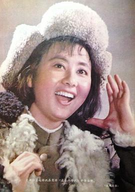 赵雅珉