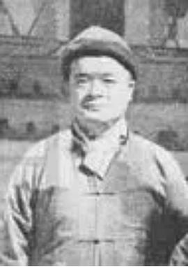 裘元元