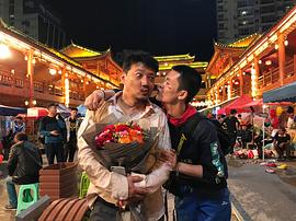 王砚辉