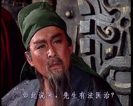 陆树铭