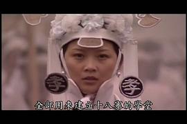 徐扬