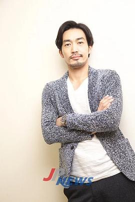 大谷亮平