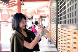 高田夏帆