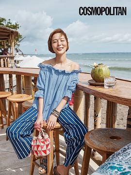 金娜英