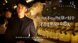 李俊贤