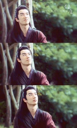 李俊贤