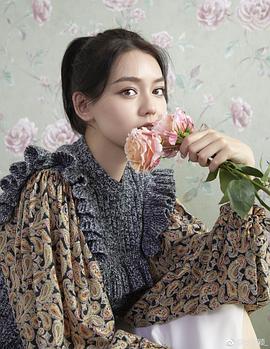 李思彤