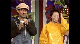 天心
