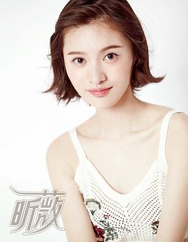 王木遥