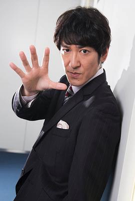 田中直树