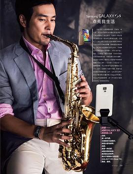 连凯