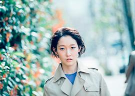 芦那堇
