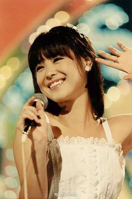 松田圣子