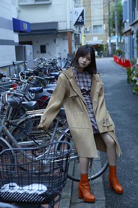 山田杏奈
