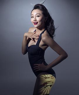 武笑羽