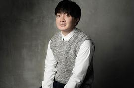 滨田岳