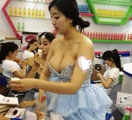 孟衍竹