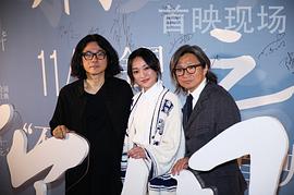 岩井俊二