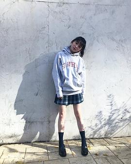 久间田琳加