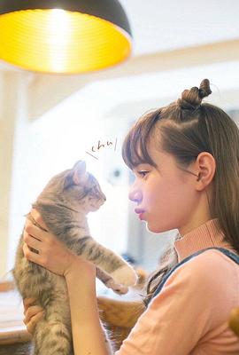 玛茜·彩