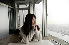 樱木优希音