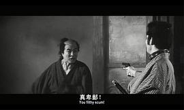 太刀川宽