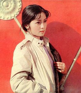 张蕾