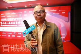 犬童一心