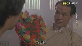 林正英