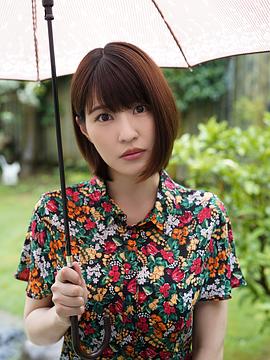 岸明日香