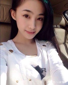 钱晨洁