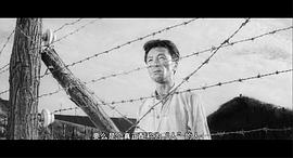 宫口精二