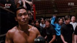 郑浩南