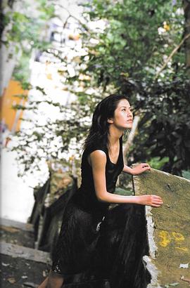 鸠村薰