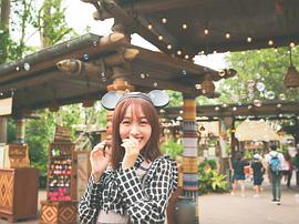 前田希美